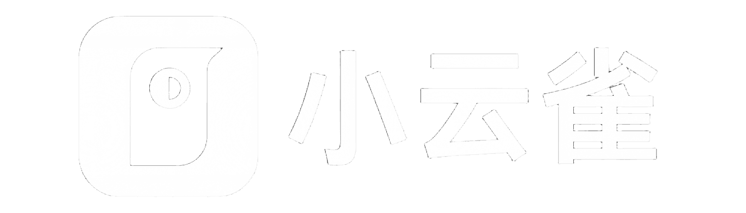 Xiaoyunque